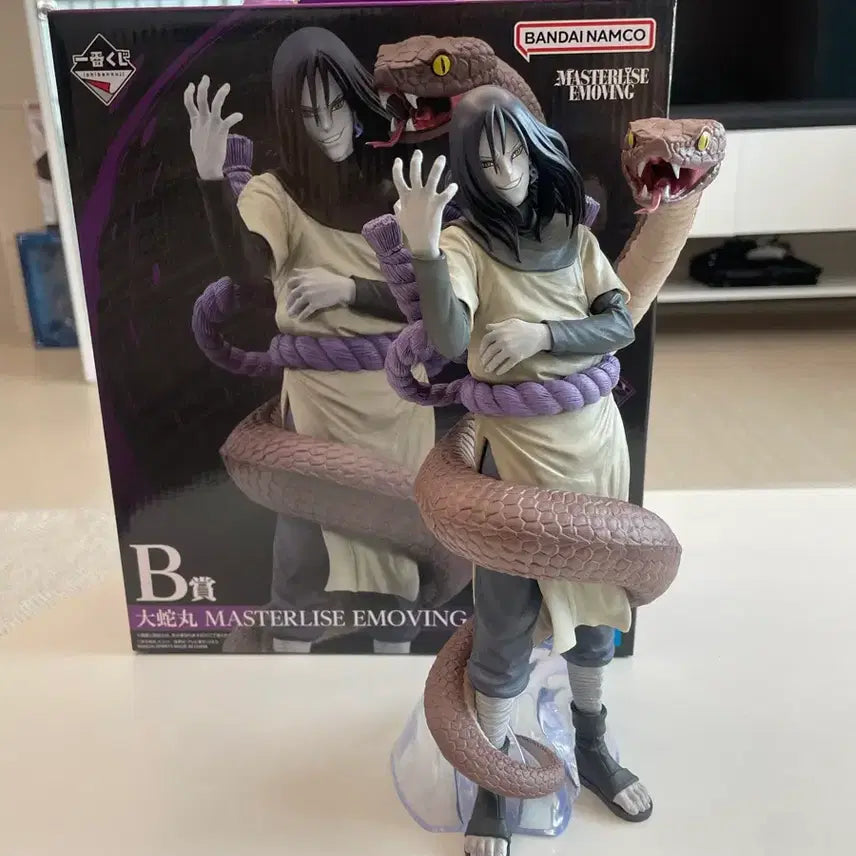 [BUNJANG] Ichiban Kuji Naruto Orochimaru Figure B Prize / 제일복권 나루토 오로치마루 피규어