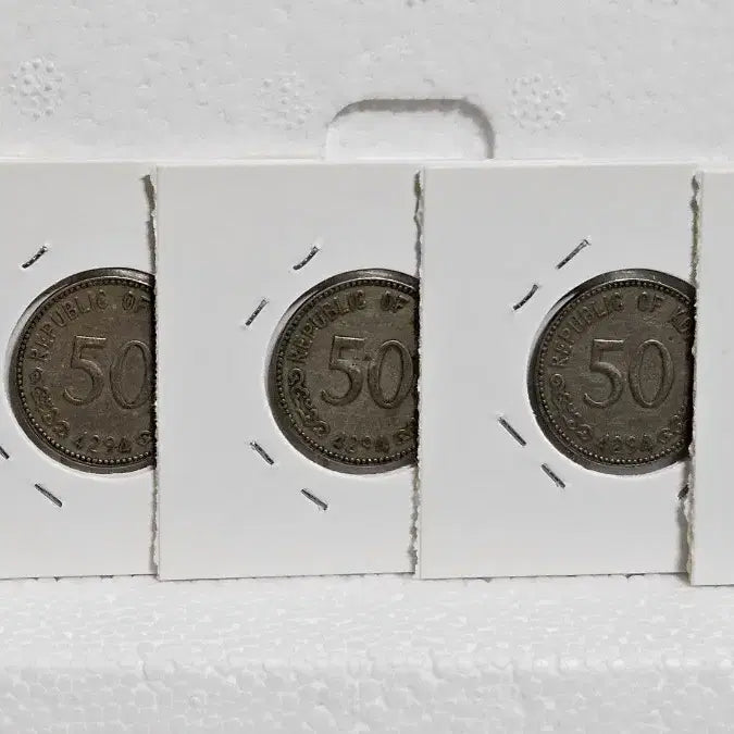 [BUNJANG] Old Korean Coins / 4292년 4294년 50환 10개