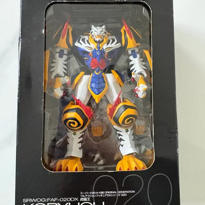 [BUNJANG] Volks Super Robot Wars OG Horyuoh Model Kit / 보크스 슈로대 OG 호룡왕