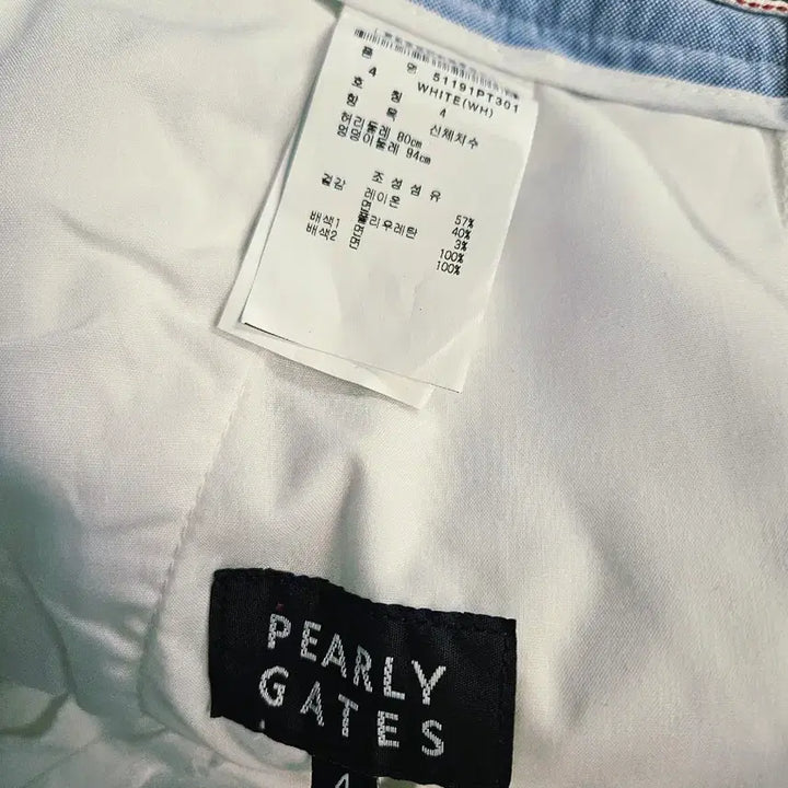 [BUNJANG] Pearly Gates Men&