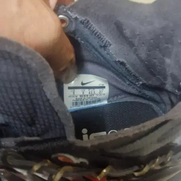 [BUNJANG] Nike ISPA Air Max 270 SP Sneakers / 나이키 ispa 에어멕스 270 sp soe