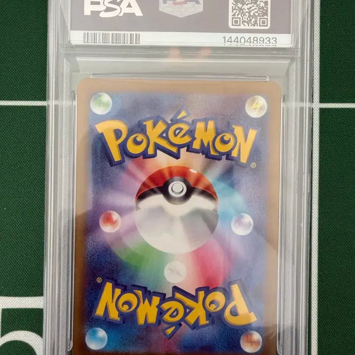 [BUNJANG] Pokemon Card &