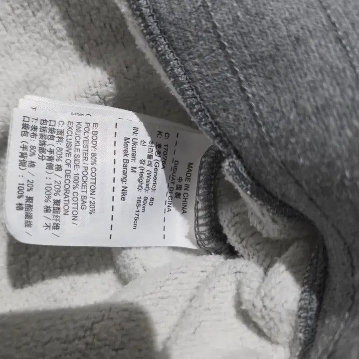 [SOLD OUT] 나이키 NSW 후드 반바지 세트 M