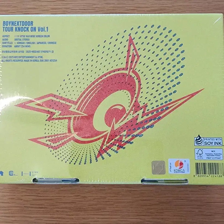 [SOLD OUT] 보이넥스트도어 미개봉 낙온 디비디 TOUR KNOCK ON Vol.1