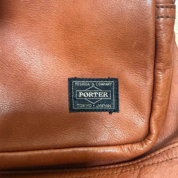 [BUNJANG] Yoshida Porter Leather Backpack / 요시다포터 가죽백팩판매합니다
