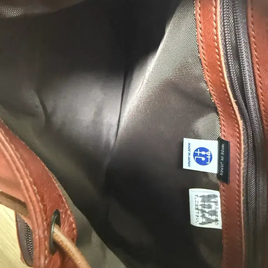 [BUNJANG] Yoshida Porter Leather Backpack / 요시다포터 가죽백팩판매합니다