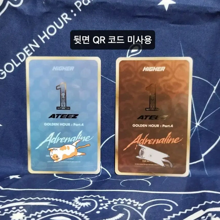 [SOLD OUT] 에이티즈 윤호 음중&amp;인가 1위 기념 타임피스 세트