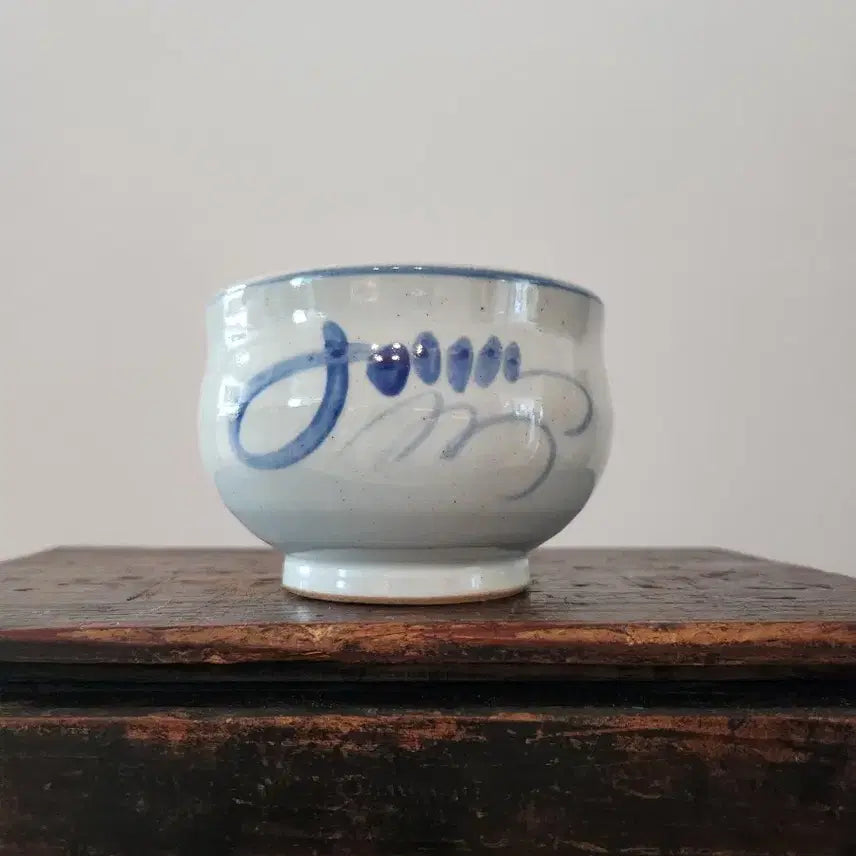[BUNJANG] Unsan Kim Yun-sik White Porcelain Bodumida-wan Teacup / 운산 김윤식 문경의 숨결을 담은 백자 보듬이다완