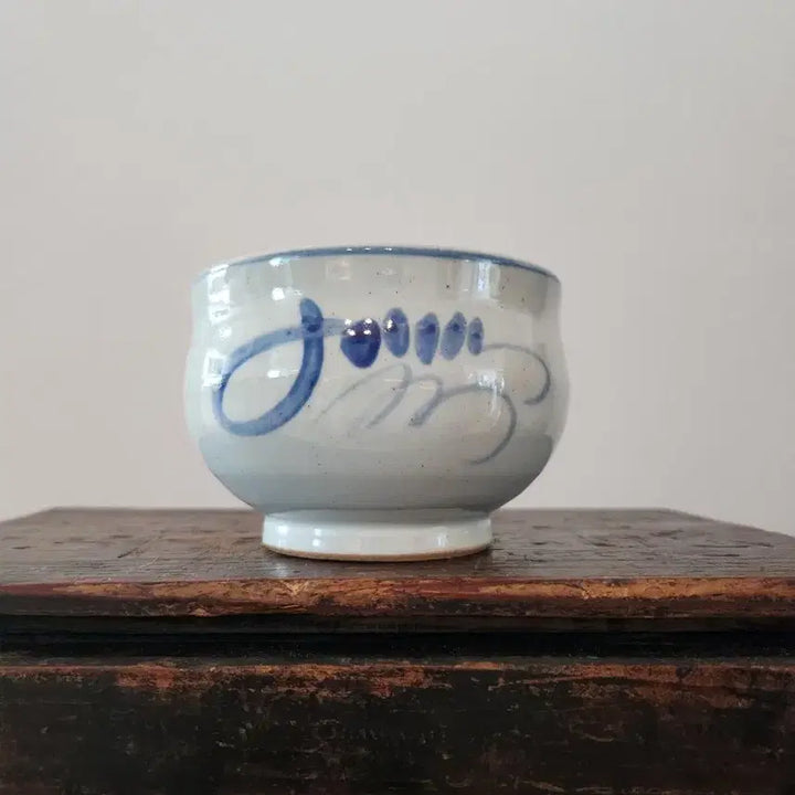 [BUNJANG] Unsan Kim Yun-sik White Porcelain Bodumida-wan Teacup / 운산 김윤식 문경의 숨결을 담은 백자 보듬이다완