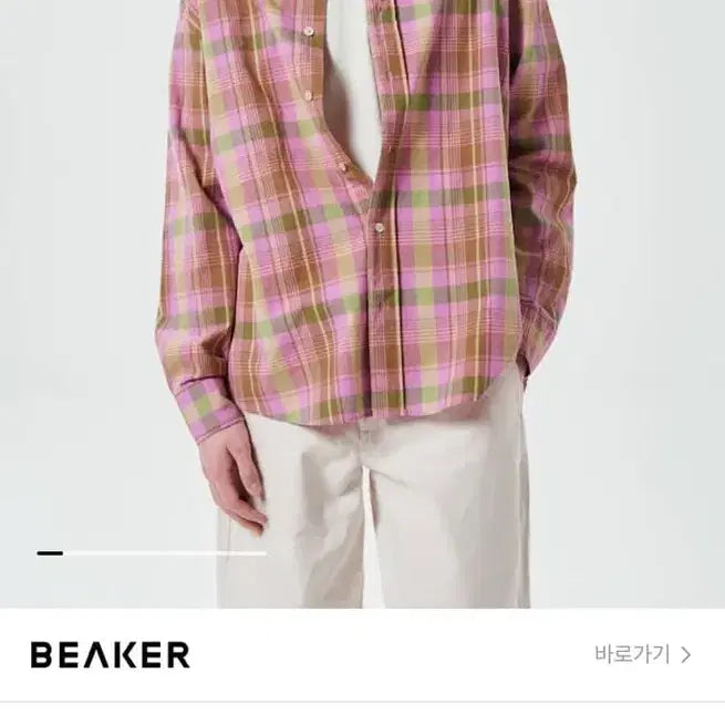 [SOLD OUT] sunflower 선플라워 핑크체크 셔츠