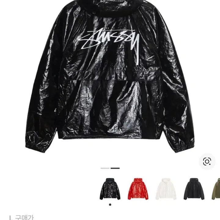 [BUNJANG] Stussy Coated Ripstop Hooded Jacket Black / 스투시 코팅 립스탑 후드 블랙 자켓