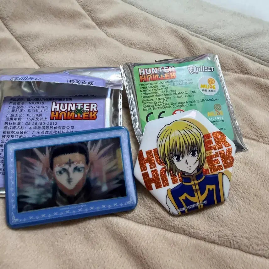 [BUNJANG] Hunter x Hunter Random Goods Card/Badge Set / 헌터x헌터 굿즈 카드/뱃지 랜덤 상품
