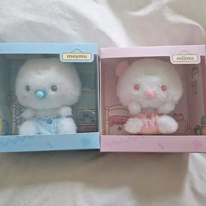 [BUNJANG] PLAVE Mmemimu Doll Bundle Set / 플레이브 베이비 므메미무 인형 팝니다