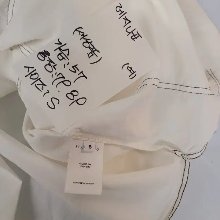 [SOLD OUT] 레지나표 박시 셔츠 여성 S  새상품 봄 ~가을