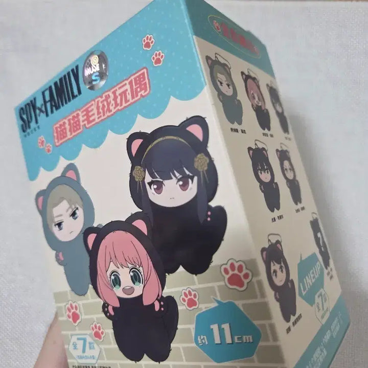 [BUNJANG] Spy x Family Yuri Briar Figure / 스파이패밀리 라부부 스부부 유리 브라이어