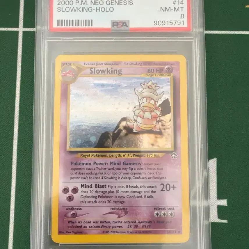 [BUNJANG] Pokemon Neo Genesis Slowking PSA 8 Graded Card / 포켓몬카드 네오제네시스 야도킹 PSA8