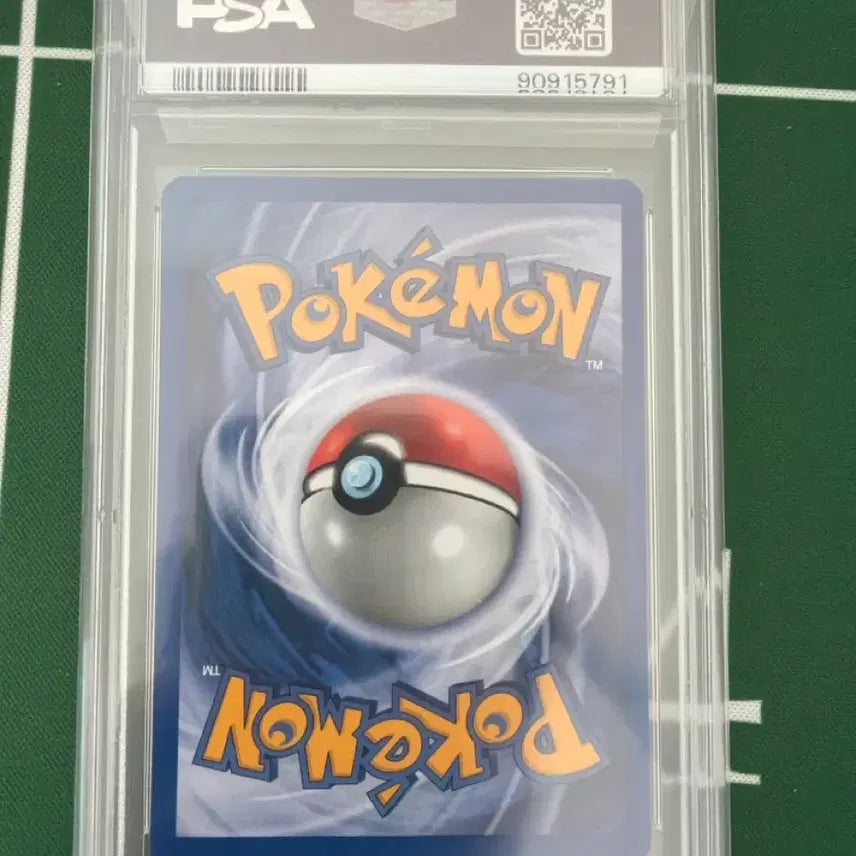 [BUNJANG] Pokemon Neo Genesis Slowking PSA 8 Graded Card / 포켓몬카드 네오제네시스 야도킹 PSA8