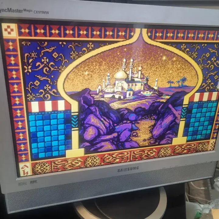 [BUNJANG] GoldStar GoldStar Symphony 486 Computer / 레트로 골동품 골드스타 금성 심포니 486 컴퓨터