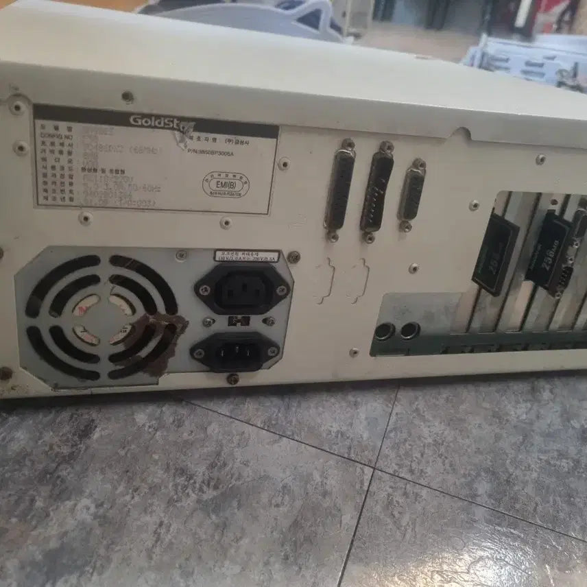 [BUNJANG] GoldStar GoldStar Symphony 486 Computer / 레트로 골동품 골드스타 금성 심포니 486 컴퓨터
