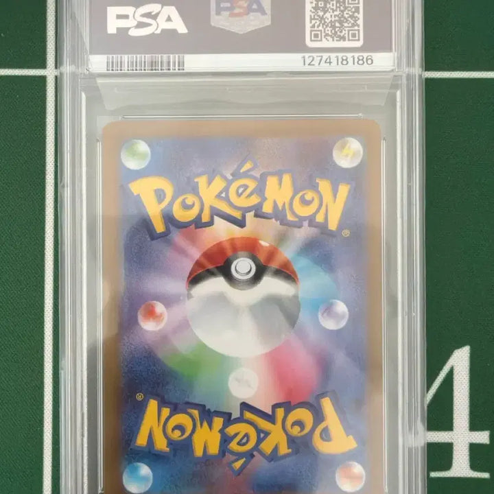 [BUNJANG] Team Rocket Meowth CoroCoro Ichiban! Promo PSA 10 / 일판 냐옹 프로모 코로코로이치방 PSA10