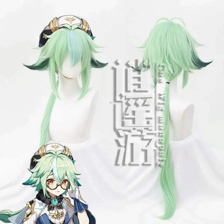 [BUNJANG] Genshin Impact Sucrose Cosplay Wig / 원신 설탕 코스프레 가발