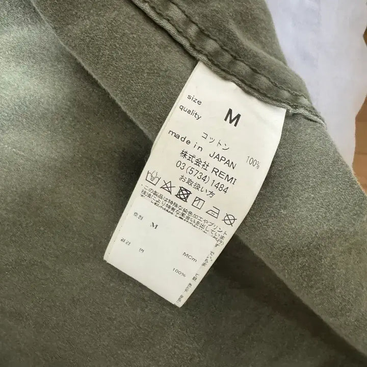 [BUNJANG] Remi Relief Flower Detail Shirt / 레미릴리프 셔츠 m