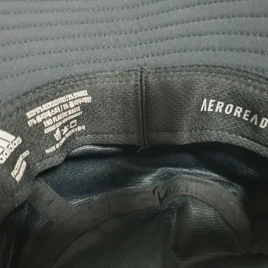 [BUNJANG] Adidas Victory 4 Bucket Hat / 아디다스 남성용 빅토리 4 버킷햇 58-60cm (미사용)