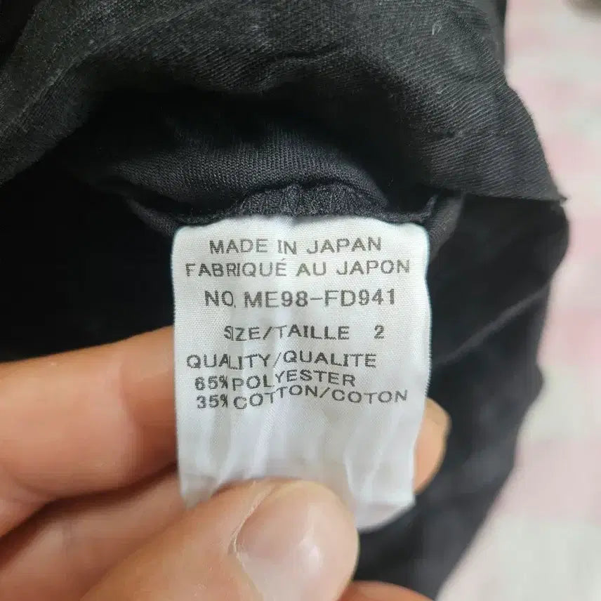 [SOLD OUT] 이세이 미야케 Issey Miyake Men 주름 자켓 블랙