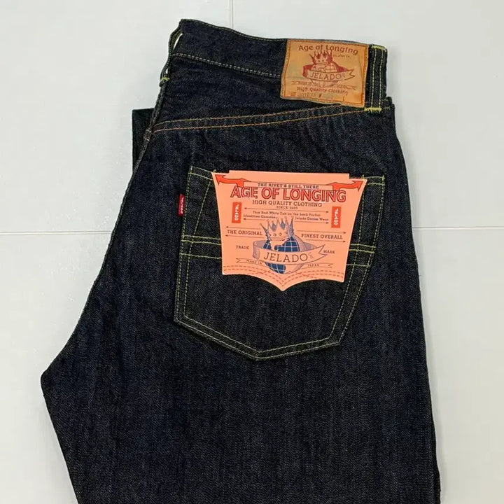 [SOLD OUT] 제라도 301exx 32사이즈