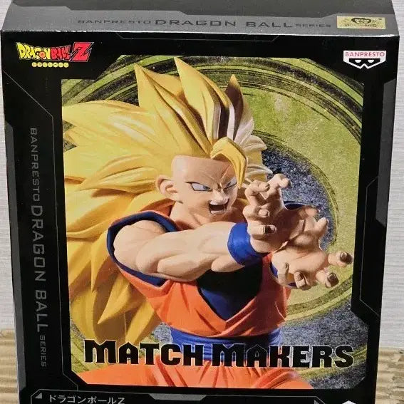 [BUNJANG] Banpresto Dragon Ball Son Goku Figure / 반프레스토 드래곤볼 손오공 피규어