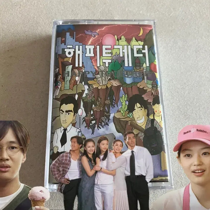 [SOLD OUT] 90년대 드라마 해피투게더 OST 카세트테이프 전지현 차태현 송승헌