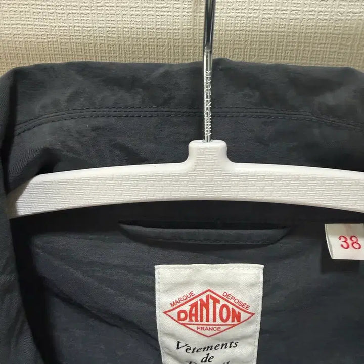 [SOLD OUT] DANTON (단톤) 워크 자켓 네이비