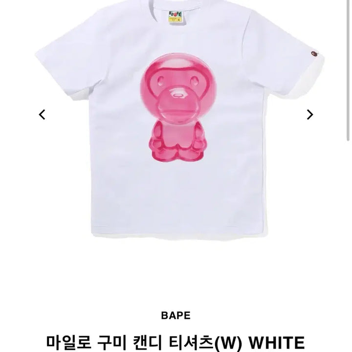 [BUNJANG] BAPE Pink Baby Milo Short Sleeve T-shirt / BAPE 베이프 핑크 베이비마일로 반팔 새상품