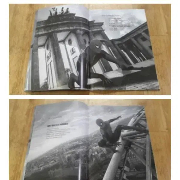 [BUNJANG] Spider-Man: Far From Home Press Kit / 스파이더맨 파프롬홈 보도자료