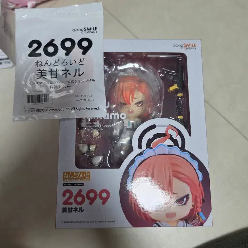 [BUNJANG] Blue Archive Neru Nendoroid (Special Benefit Included) / (특전포함)블루아카이브 네루 넨도로이드 팝니다