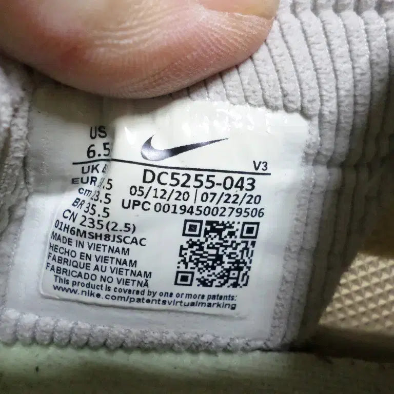 [BUNJANG] Nike Air Force 1 Shadow Sneakers / 후루룩구제 235 나이키 에어포스1 쉐도우 운동화 스니커즈 중고 신발