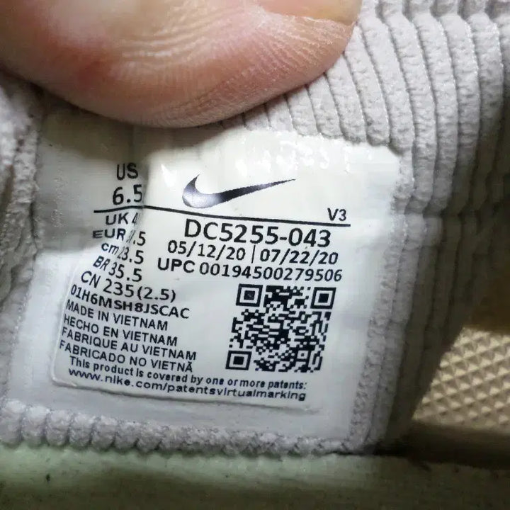 [BUNJANG] Nike Air Force 1 Shadow Sneakers / 후루룩구제 235 나이키 에어포스1 쉐도우 운동화 스니커즈 중고 신발