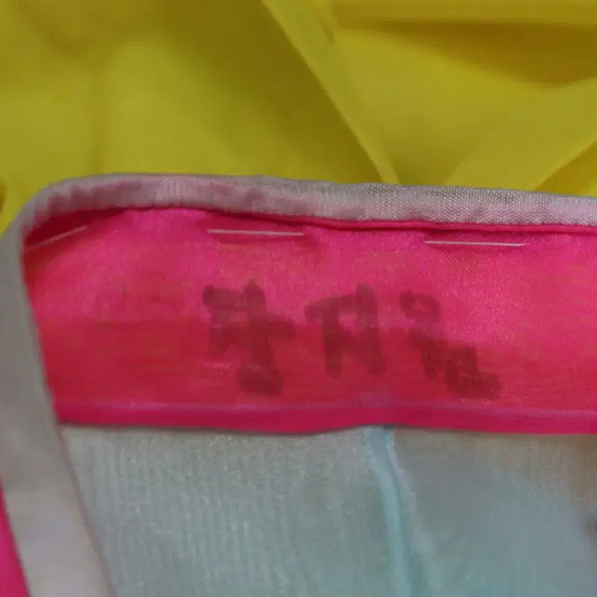 [BUNJANG] Vintage Hanbok XS Women&