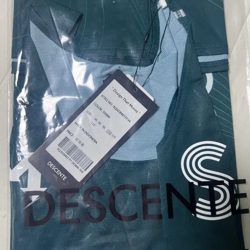[SOLD OUT] 데상트 2025 서울마라톤 민소매 티셔츠 (새상품)