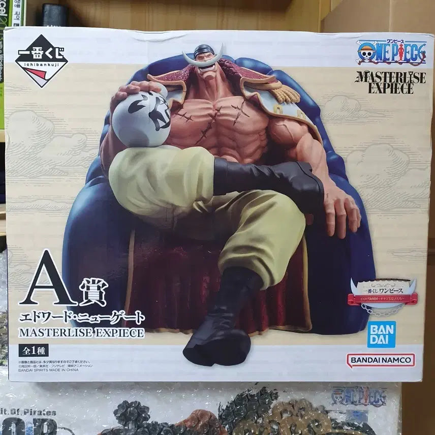 [SOLD OUT] 번장 최저가) 원피스 미개봉 제일복권 흰수염 좌상 팝니다