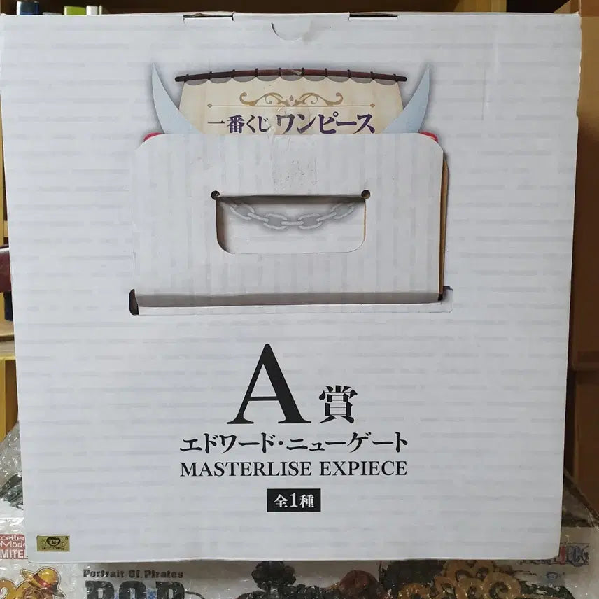 [SOLD OUT] 번장 최저가) 원피스 미개봉 제일복권 흰수염 좌상 팝니다