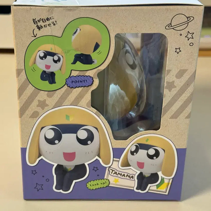 [BUNJANG] Megahouse Keroro Gunso Tamama Look Up Figure with POB / 특전포함o)메가하우스 개구리 중사 케로로 룩업 타마마 새상품