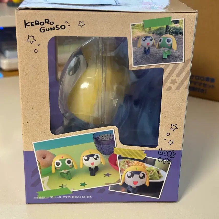 [BUNJANG] Megahouse Keroro Gunso Tamama Look Up Figure with POB / 특전포함o)메가하우스 개구리 중사 케로로 룩업 타마마 새상품