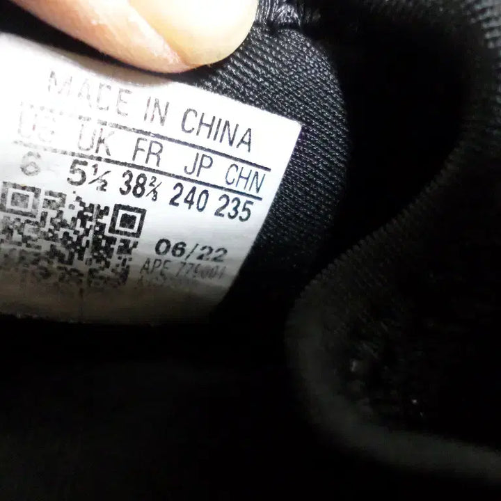 [BUNJANG] Adidas NMD Black Sneakers / 후루룩구제 240 아디다스 노마드 블랙 운동화 중고 신발