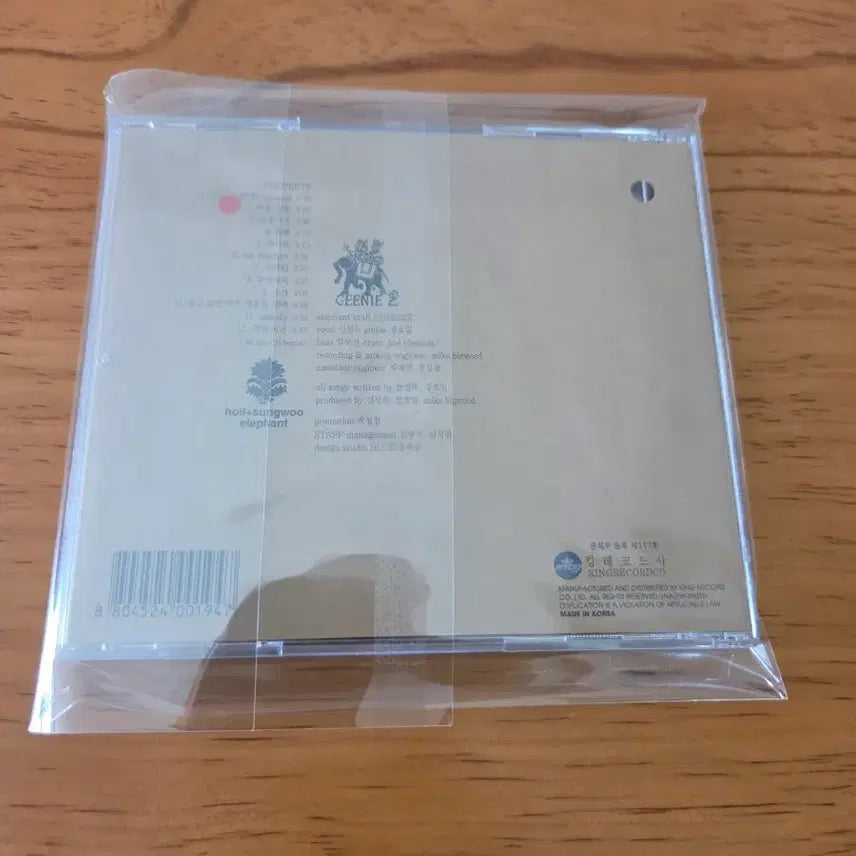 [BUNJANG] Geenie 2nd Album Signed CD / 지니(Geenie) 2집 싸인 CD