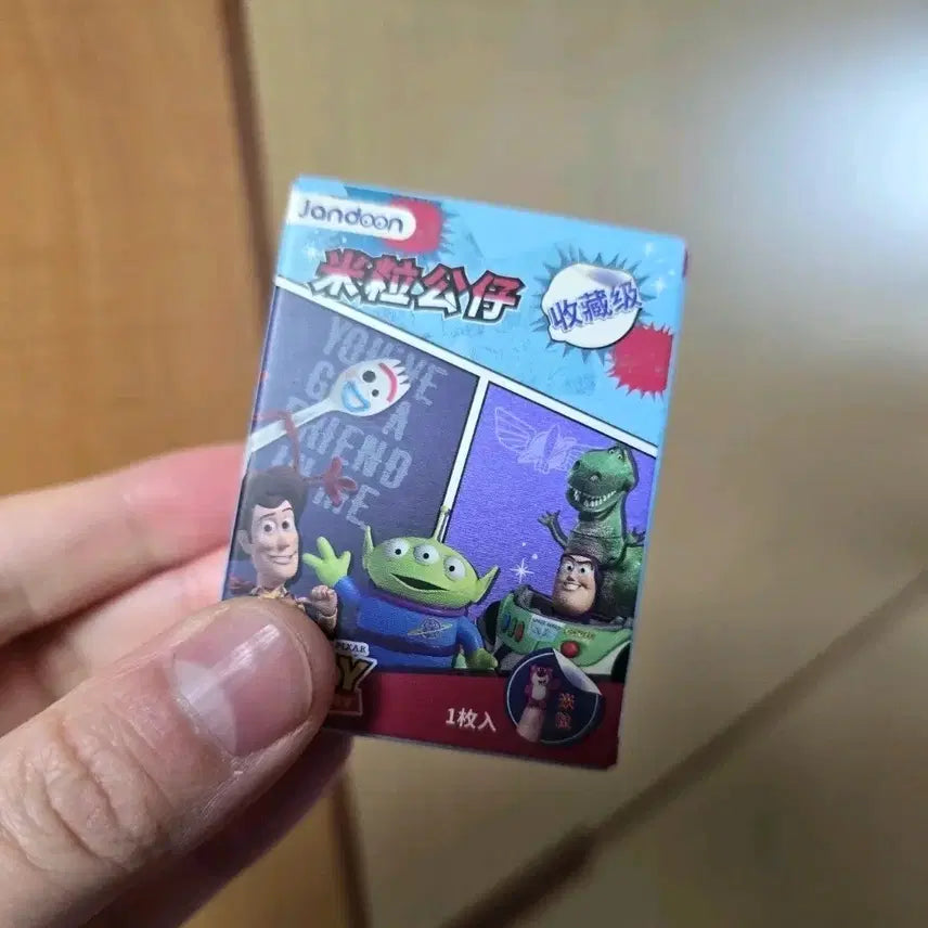 [BUNJANG] Toy Story Bo Peep Rice Grain Figure / 토이스토리 비포 쌀알피규어