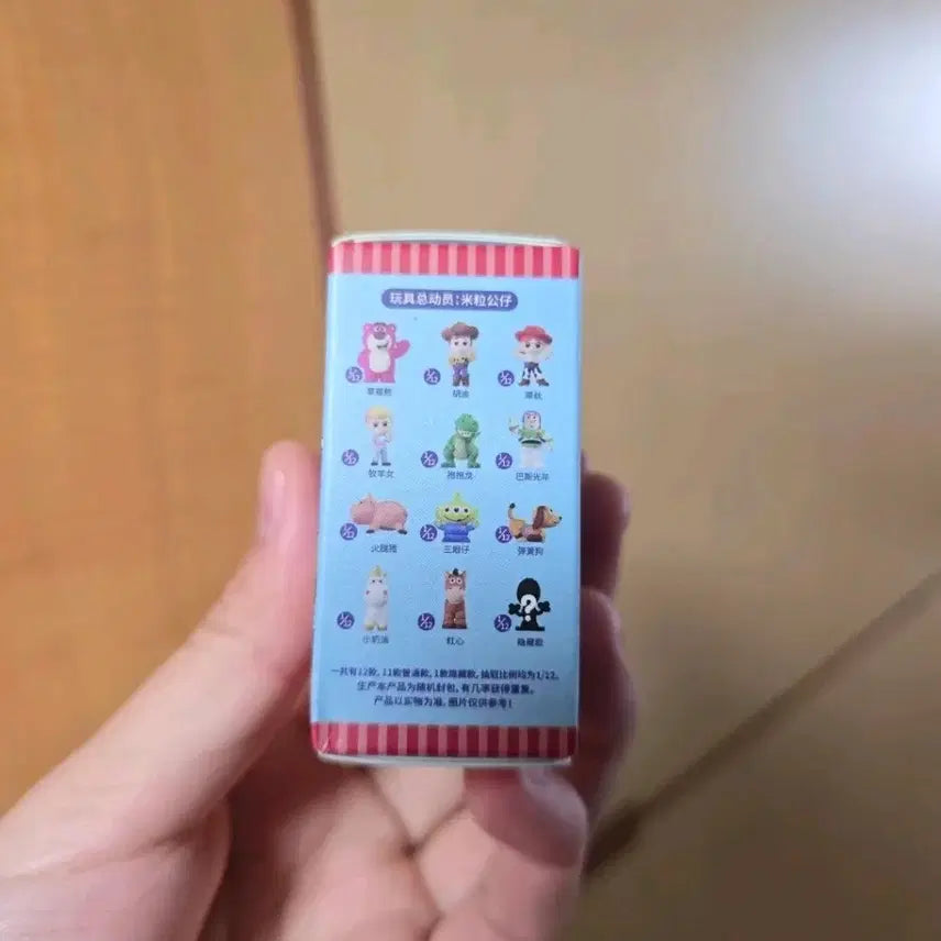 [BUNJANG] Toy Story Bo Peep Rice Grain Figure / 토이스토리 비포 쌀알피규어