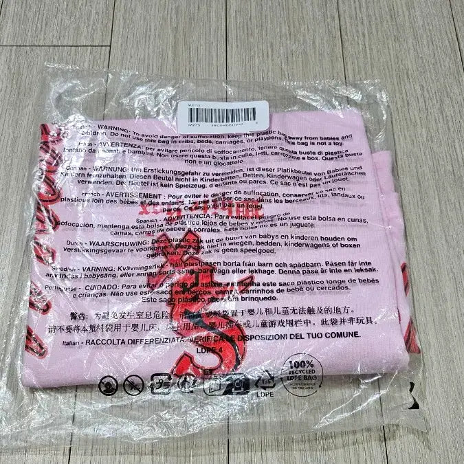 [BUNJANG] Supreme MLB Team T-shirt Light Pink / S정품)슈프림 x MLB 팀 티셔츠 라이트 핑크 - 25FW