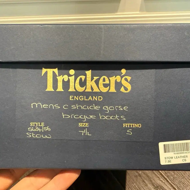 [BUNJANG] Tricker&