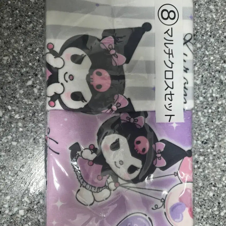 [BUNJANG] Sanrio Kuromi Towel / 쿠로미 쿠지 타올